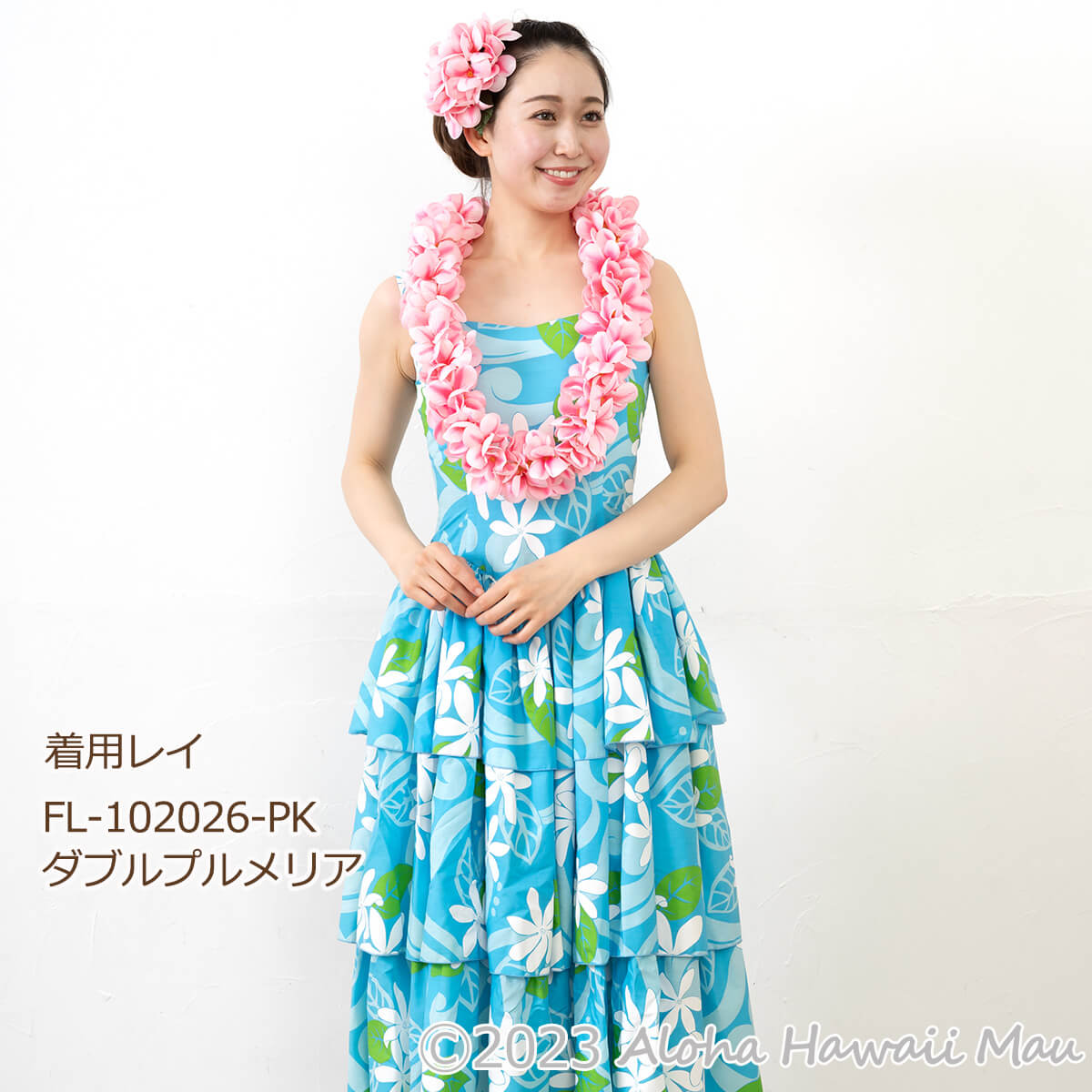 ケアベア セレブレーション コレクション アロハ フラダンス チア レイ ケアベア セレブレーション コレクション アロハ フラダンス チア レイ