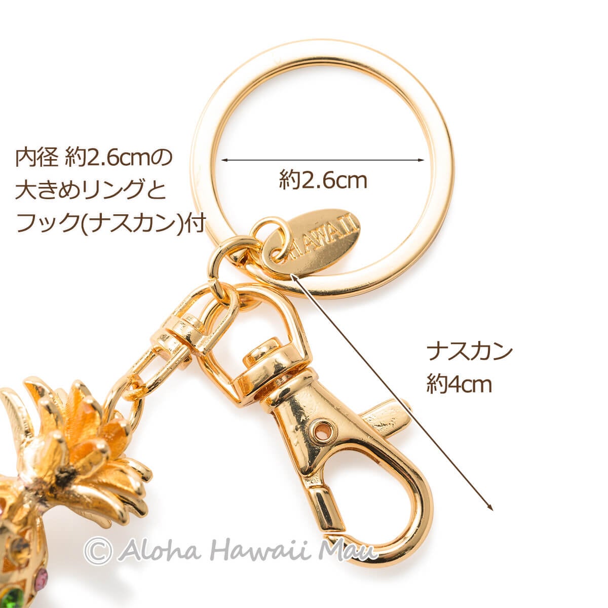 ハワイアンキーホルダー 3Dパイナップル キーホルダー