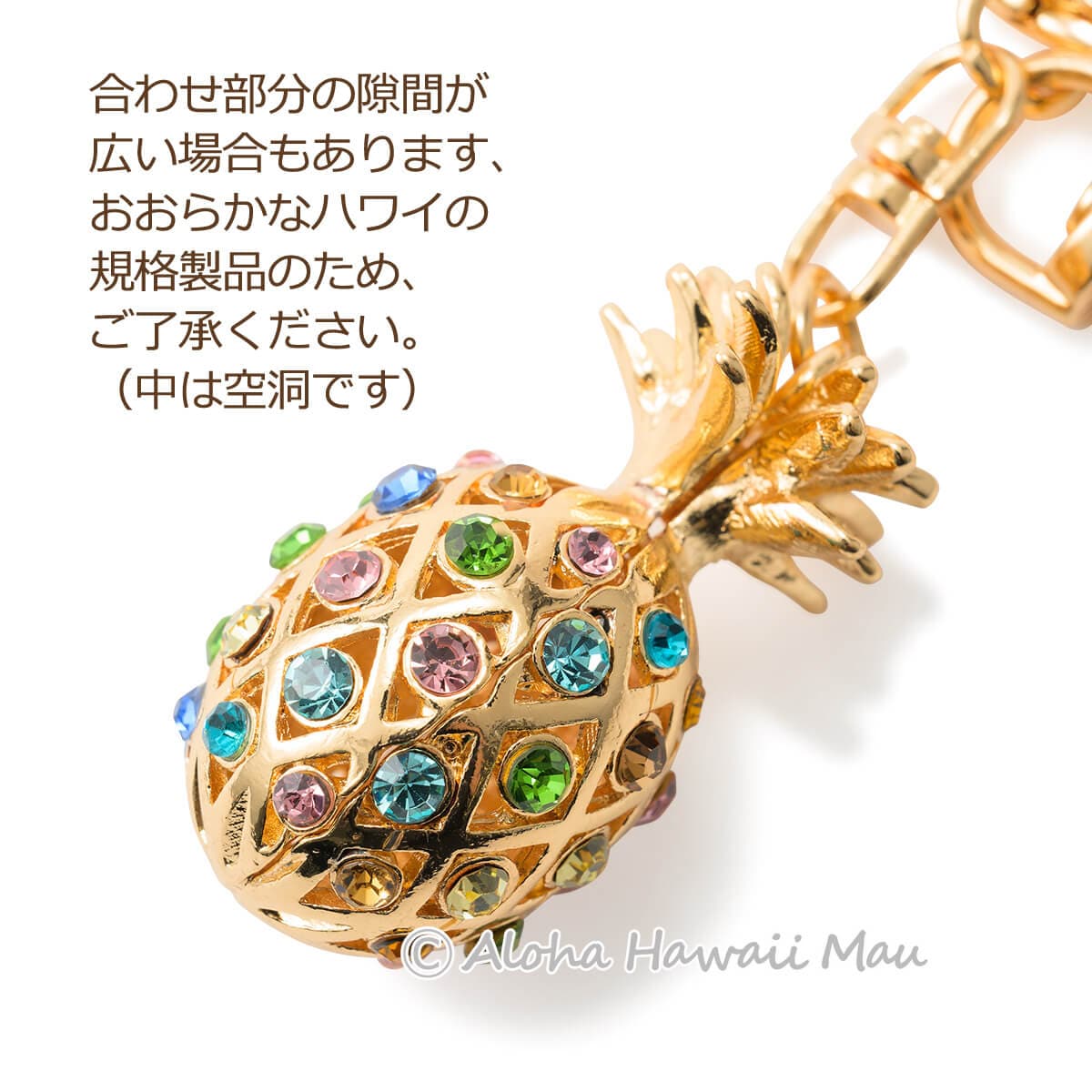 GUCCI グッチ パイナップル ハワイ HAWAII キーホルダー ゴールド GUCCI グッチ パイナップル ハワイ HAWAII キーホルダー ゴールド