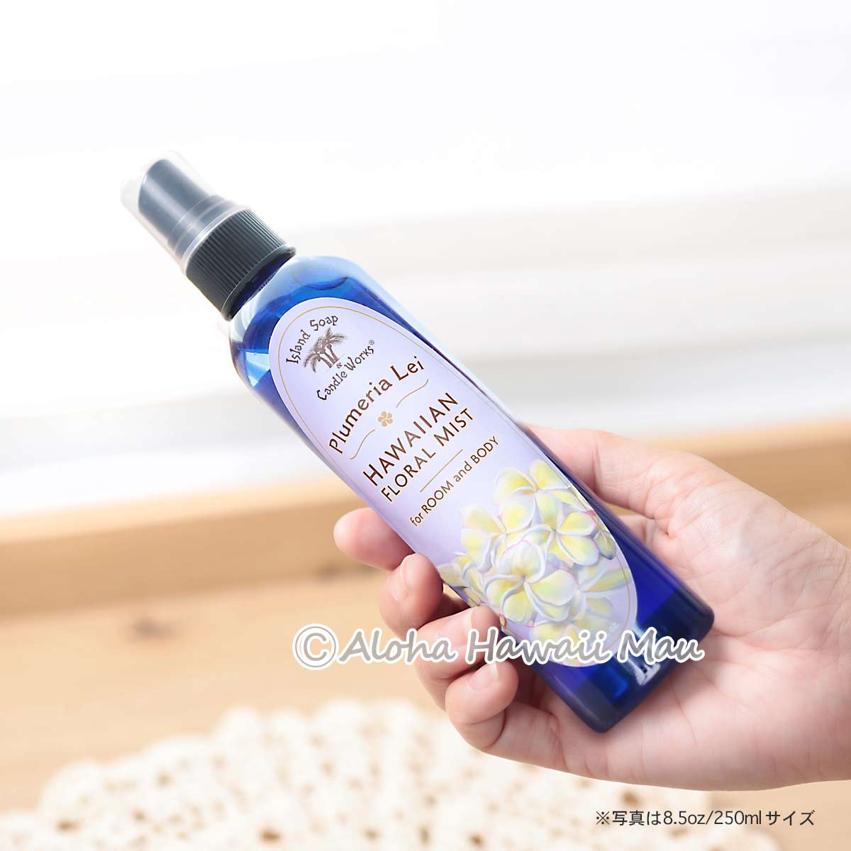 ボディミスト プルメリアの香り 250ml Island Soap＆Candle Works