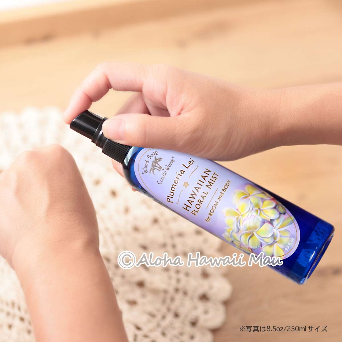ボディミスト プルメリアの香り 250ml Island Soap＆Candle Works