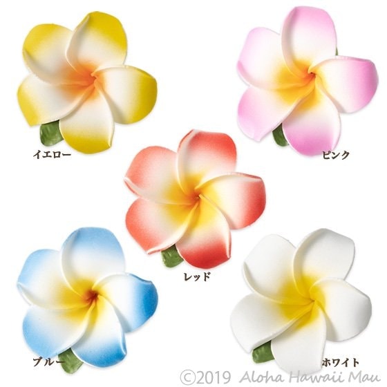 フラダンス 髪飾り プルメリアヘアクリップ ピンク〈C〉 | フラダンス