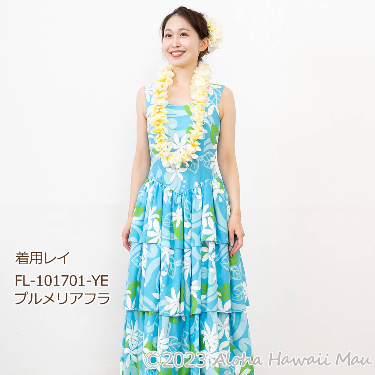 アロハ プルメリア ダブル 髪飾りL イエロー フラダンス ヘアクリップ