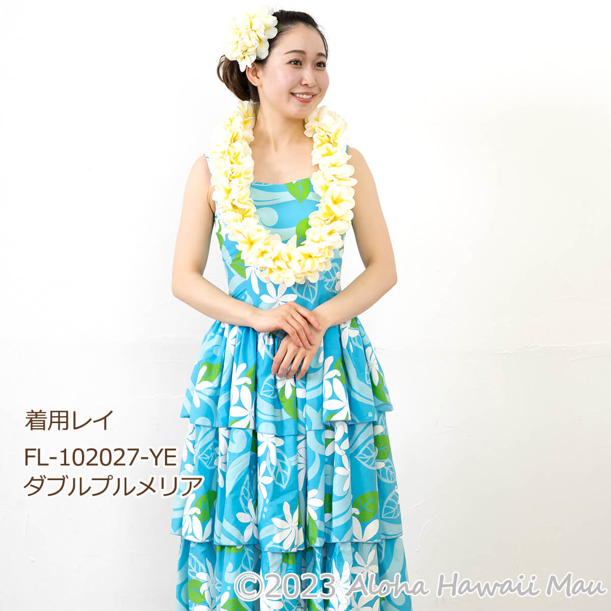 アロハ プルメリア ダブル 髪飾りL イエロー フラダンス ヘアクリップ