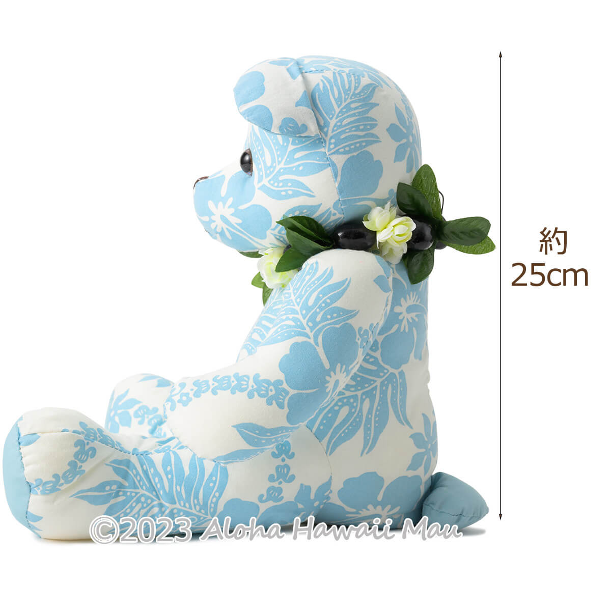 ハワイアン ベア フラベア ぬいぐるみ Lサイズ ブルー | アクセサリー