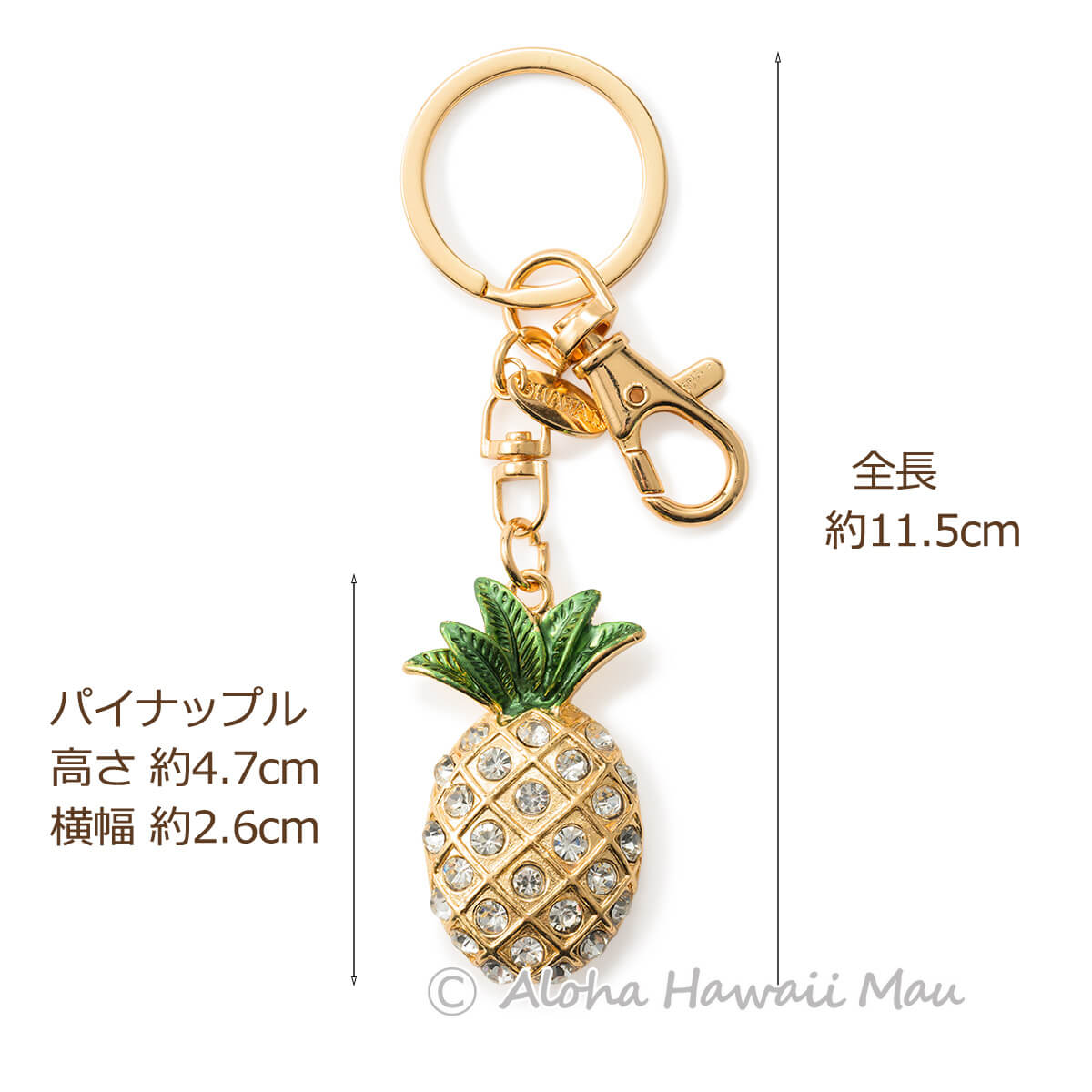 MAISON de SABRÉ パイナップルキーホルダー MAISON de SABRÉ パイナップルキーホルダー