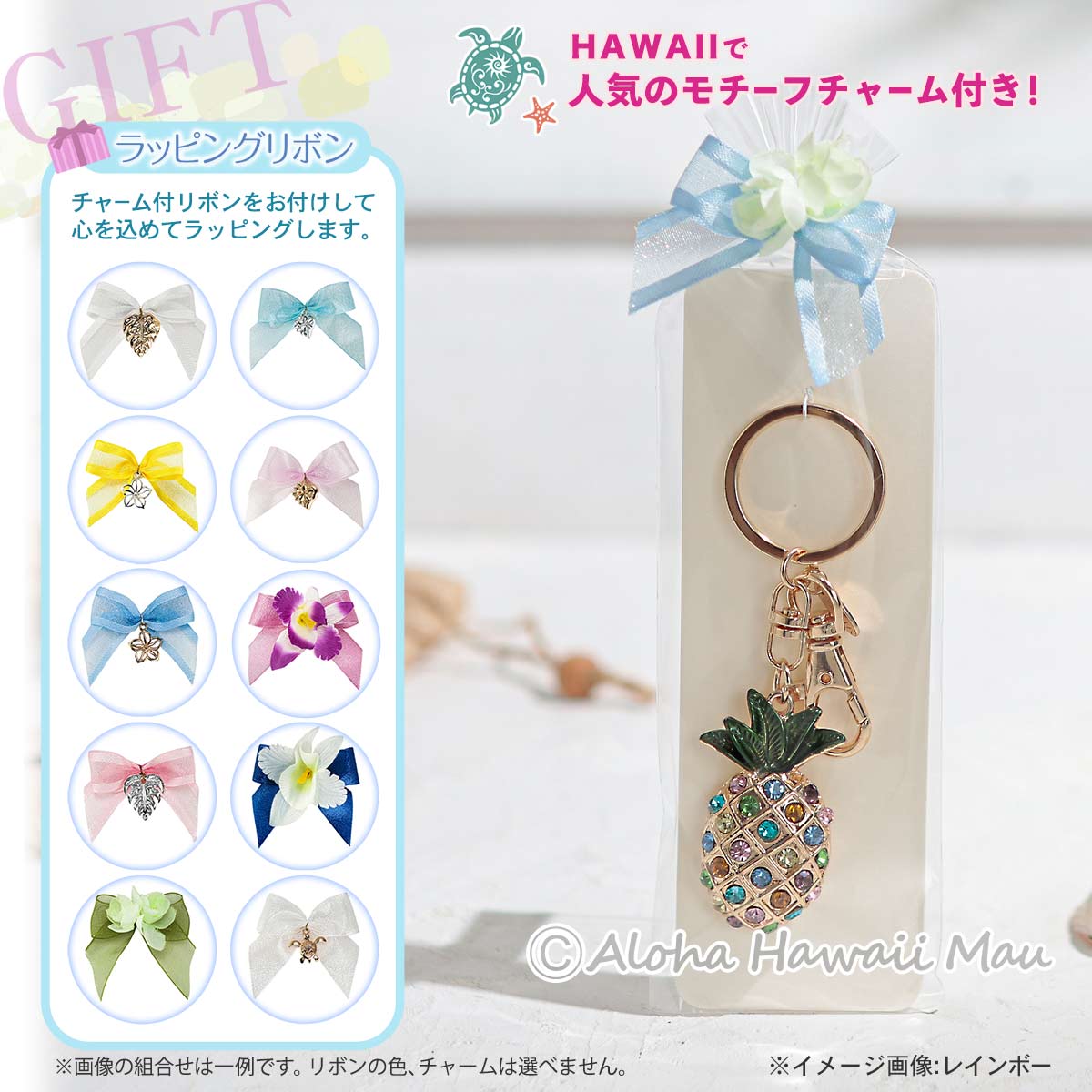 Tiffany パイナップルキーホルダー 楽天市場】カラビナ ティファニーの通販