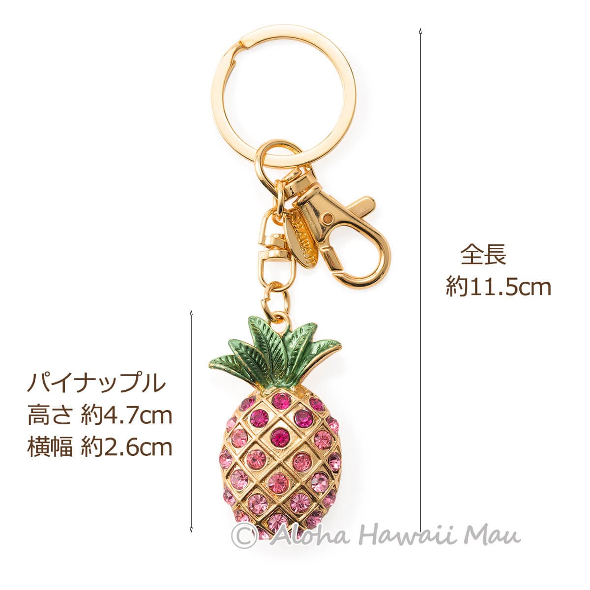 ハワイアンキーホルダー パイナップル キーホルダー ローズ