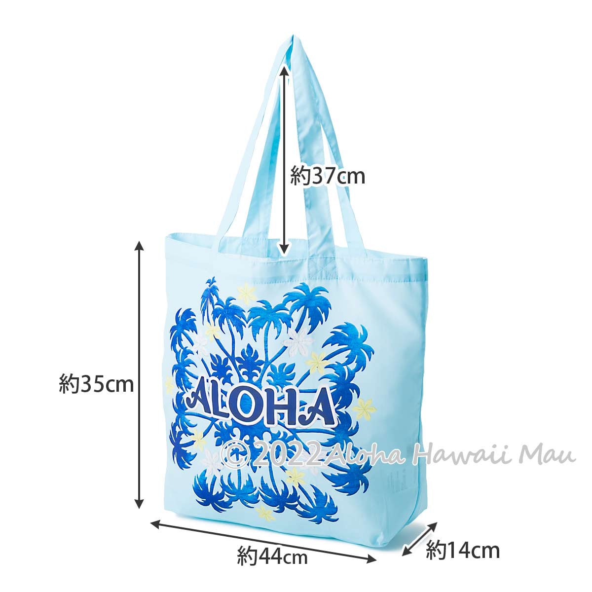 トートバッグ ショルダー リバーシブル エコ ハワイ ハイビスカス