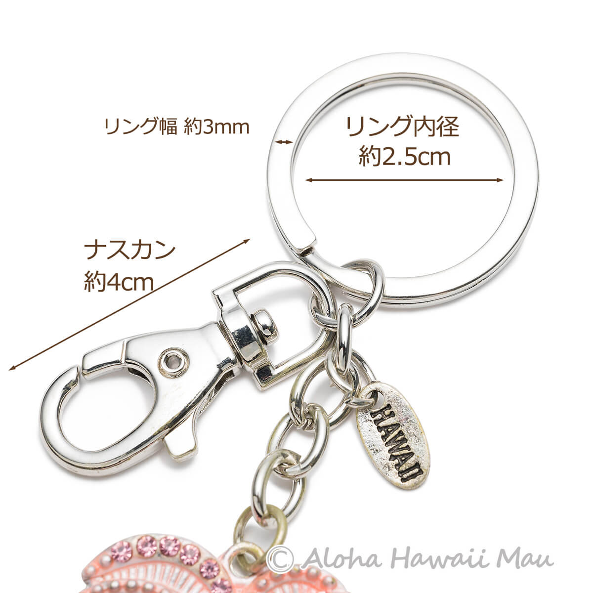 ハワイアンキーホルダー パームツリー キーホルダー ピンク キラキラ