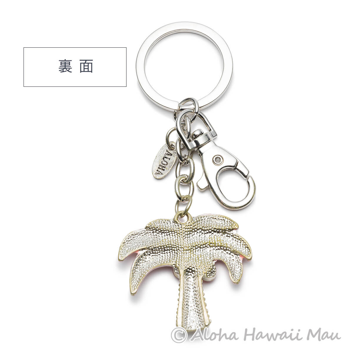 ハワイアンキーホルダー パームツリー キーホルダー ピンク キラキラ