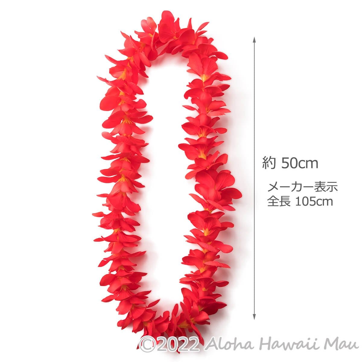プルメリア レイ レッド プルメリア フラ レイ