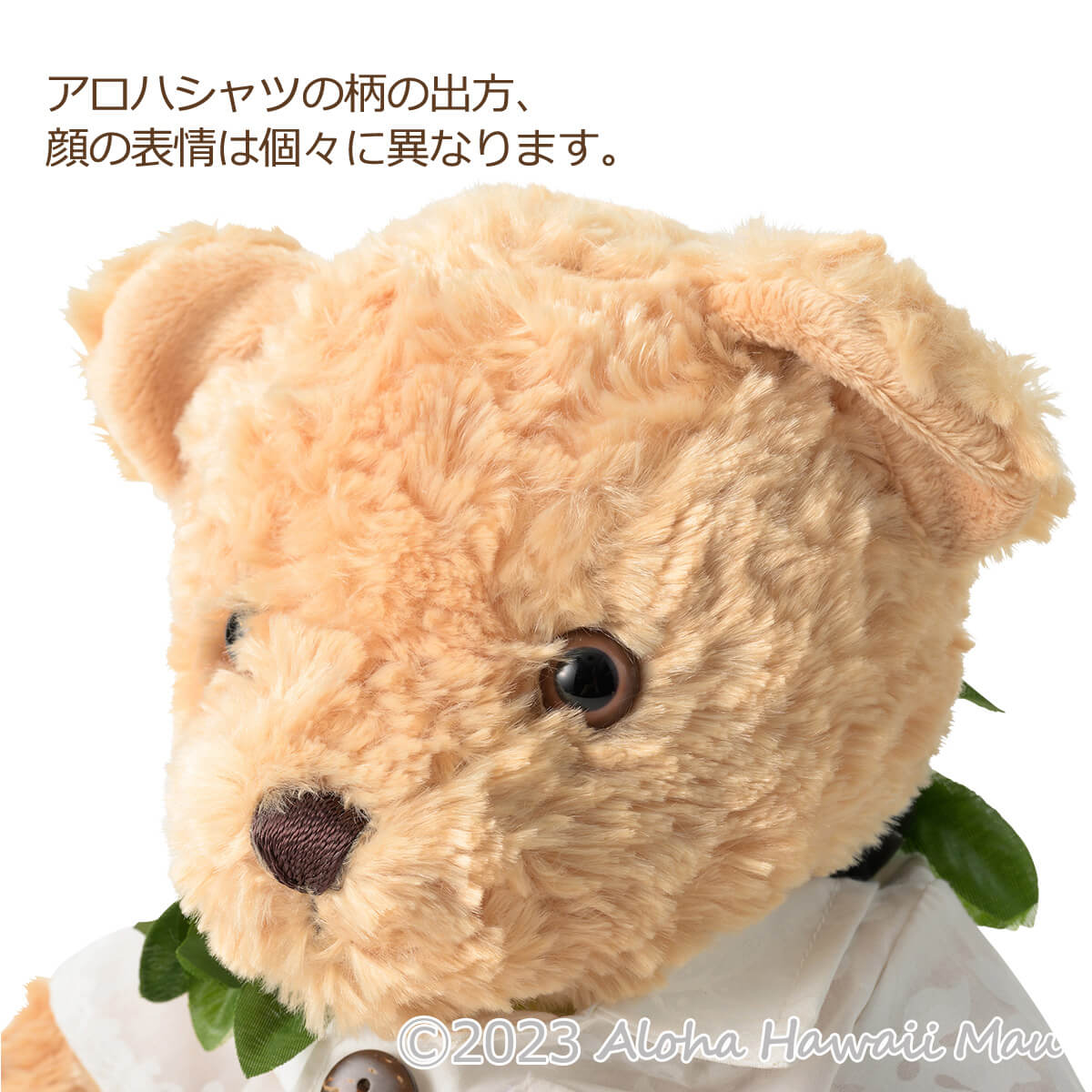 ハワイアンウェディングテディベア maumaloa ハワイアン ベア ぬいぐるみ ウエディング ベア Lサイズ ペア