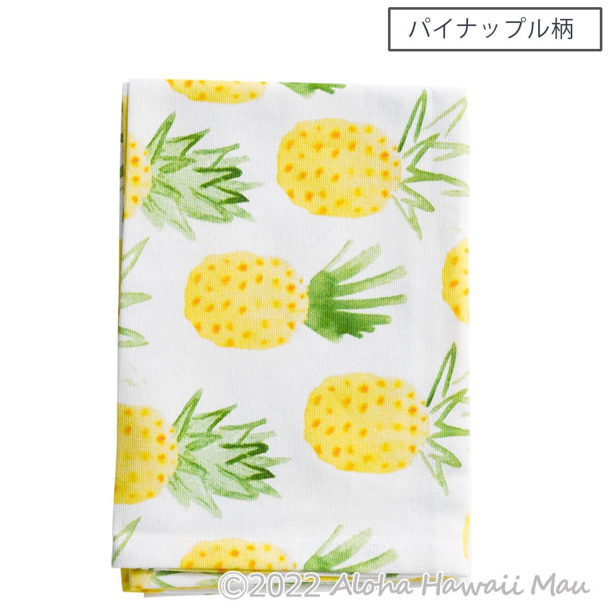 ギフト SoHa Living ソーハリビング キッチンタオル メッセージタグ付き