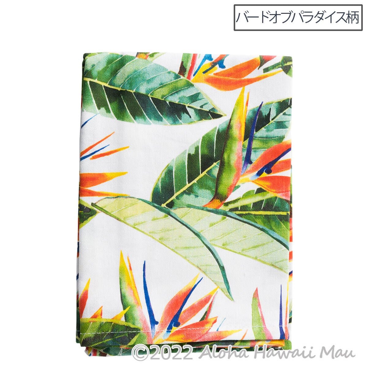 ギフト SoHa Living ソーハリビング キッチンタオル メッセージタグ付き