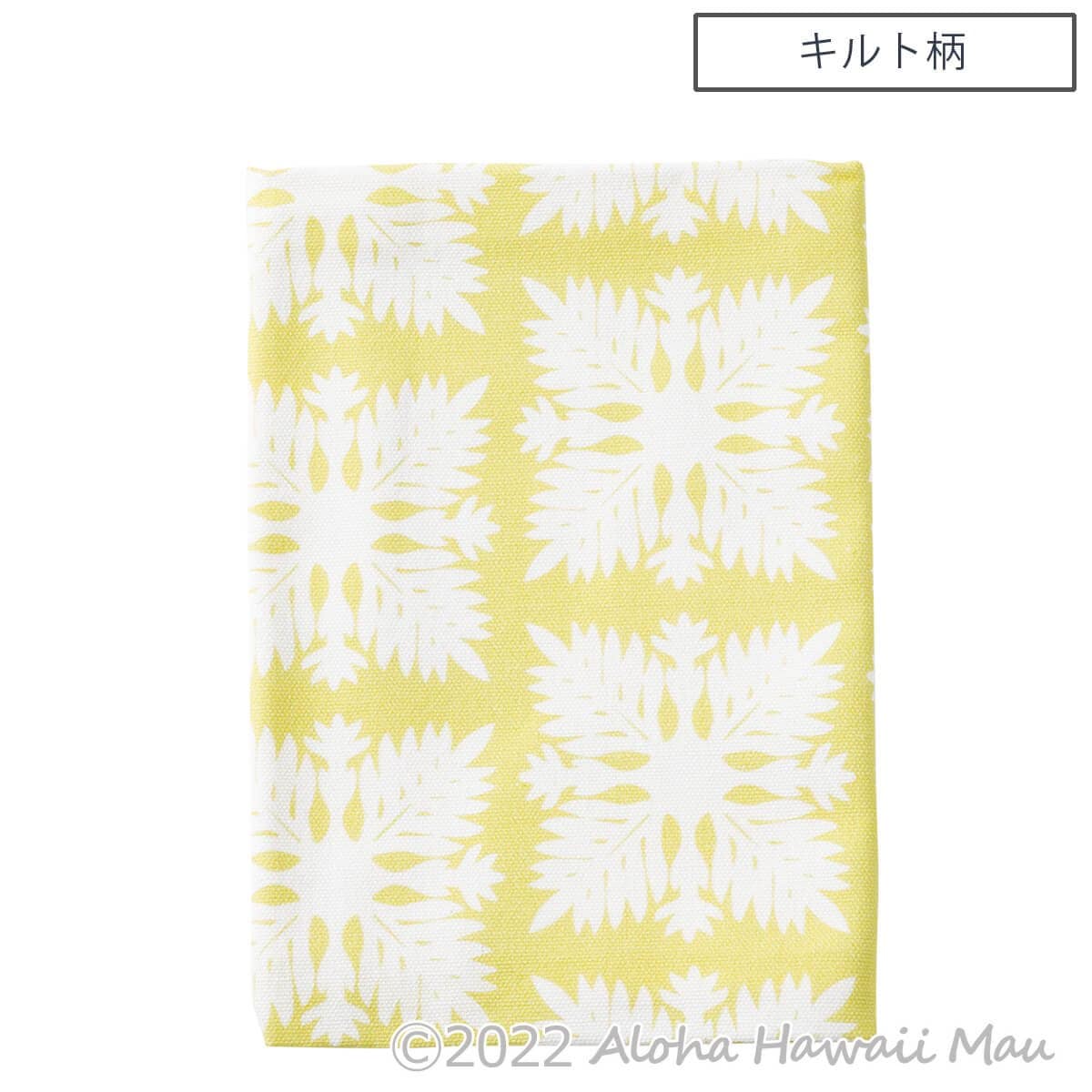 ギフト SoHa Living ソーハリビング キッチンタオル メッセージタグ付き