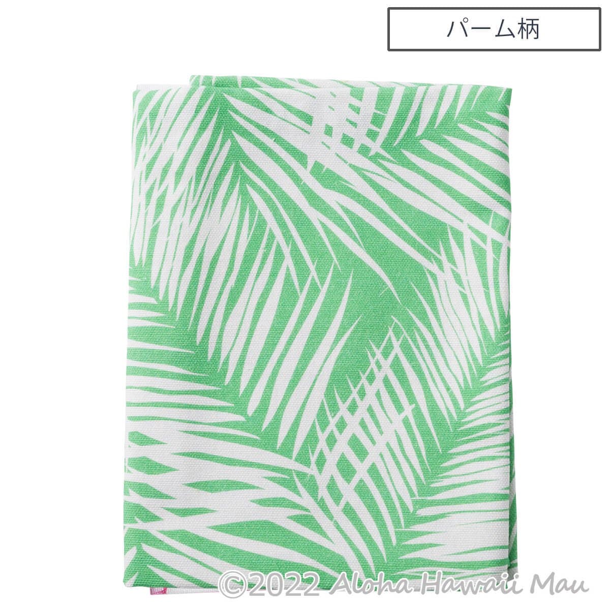 ギフト SoHa Living ソーハリビング キッチンタオル メッセージタグ付き