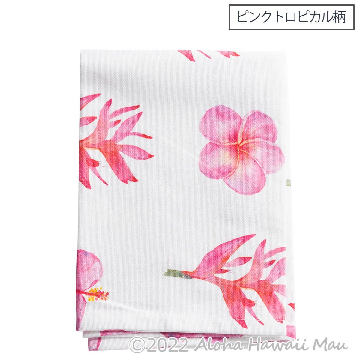 ギフト SoHa Living ソーハリビング キッチンタオル メッセージタグ付き