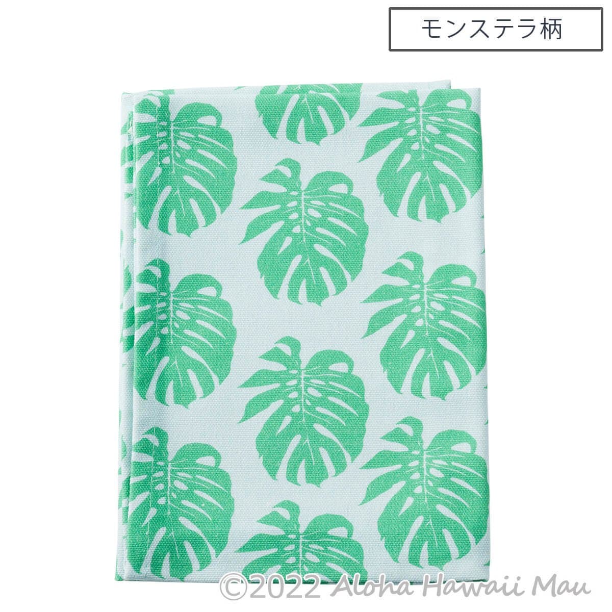 ギフト SoHa Living ソーハリビング キッチンタオル メッセージタグ付き