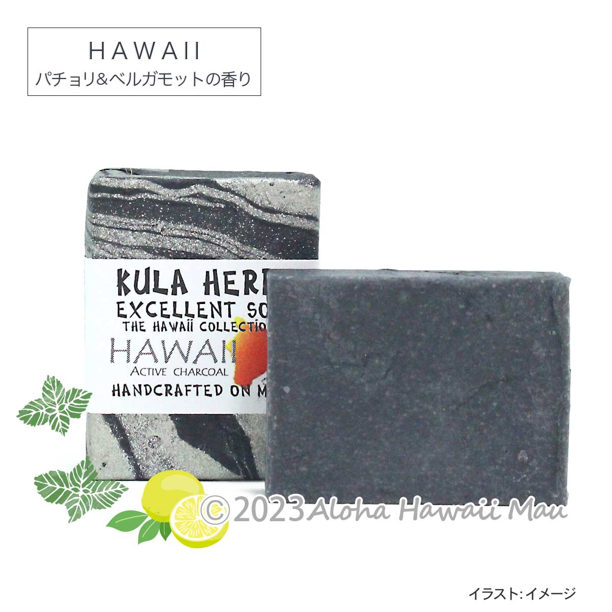 〈メッセージタグ付 ギフト用〉Kula Herbs クラハーブス エクセレントソープ 28ｇ