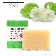 〈メッセージタグ付 ギフト用〉Kula Herbs クラハーブス エクセレントソープ 28ｇ