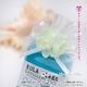 Kula Herbs クラハーブス エクセレントソープ 28g 5つの香り〈チャーム付リボンラッピング〉ハワイアンプチギフト