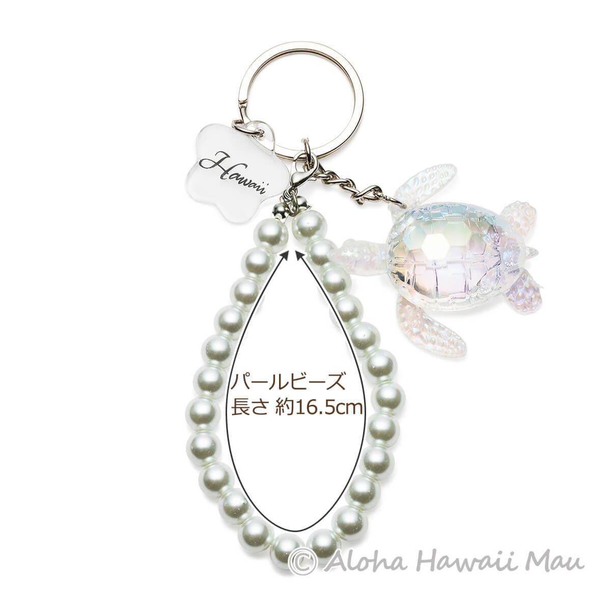 タッセル キーホルダー 810 ホヌ フェザー レザータグ ハワイアン