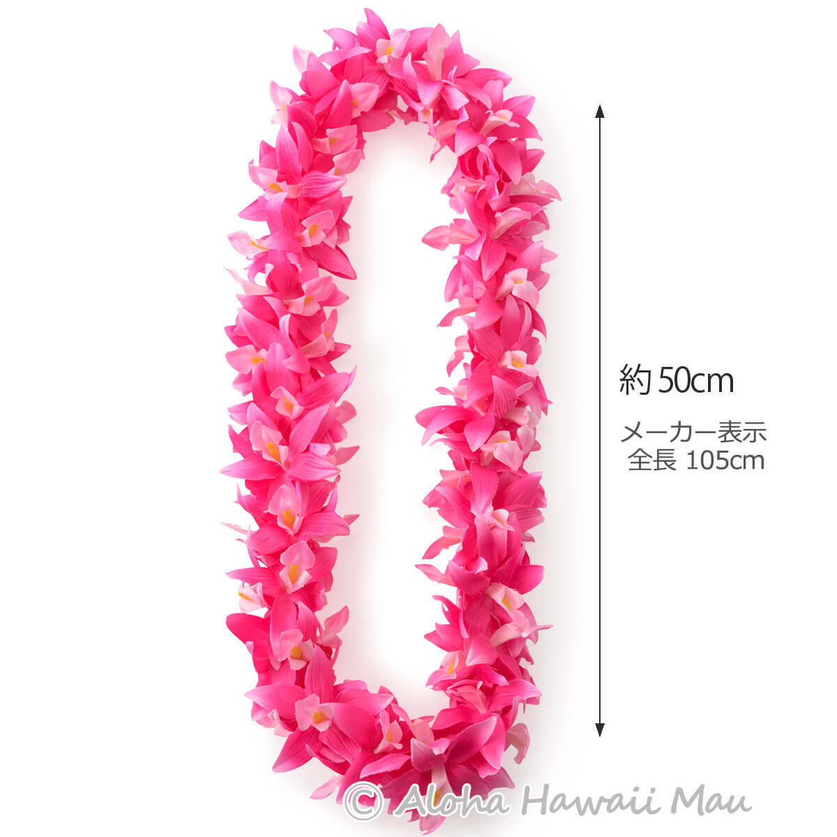 フラダンス レイ バンダオーキッド ダブル レイ ローズピンク  