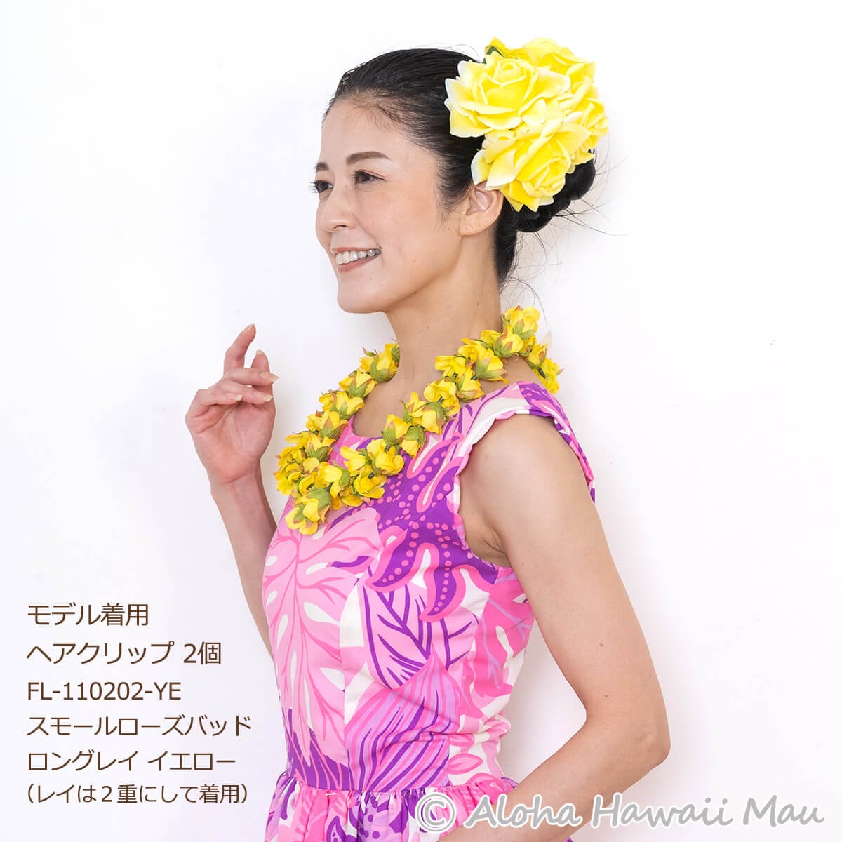 フラダンス 髪飾り ローズ(バラ) ヘアクリップM(2P) イエロー
