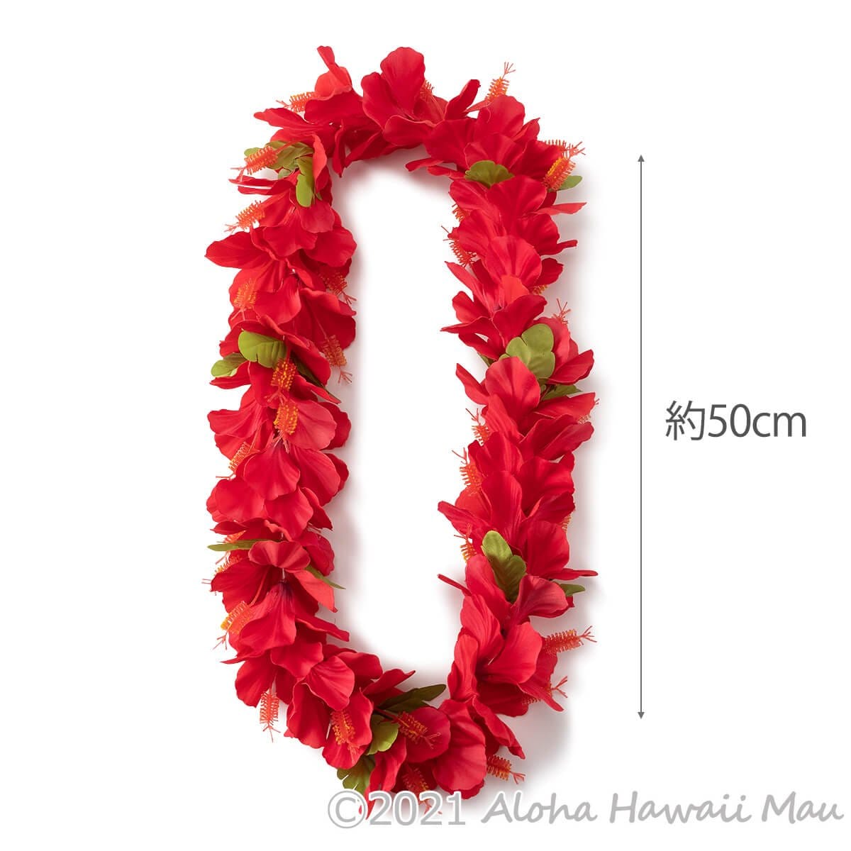 フラダンスドレス ❤️ハイビスカス花柄 赤　Lサイズ　レイ付き フラダンス レイ ハイビスカス レイ レッド | フラダンスアイテム