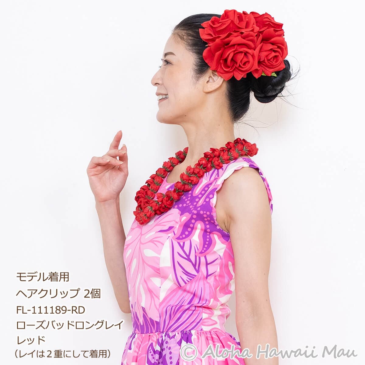 フラダンス 髪飾り ローズ(バラ) ヘアクリップM(2P) レッド