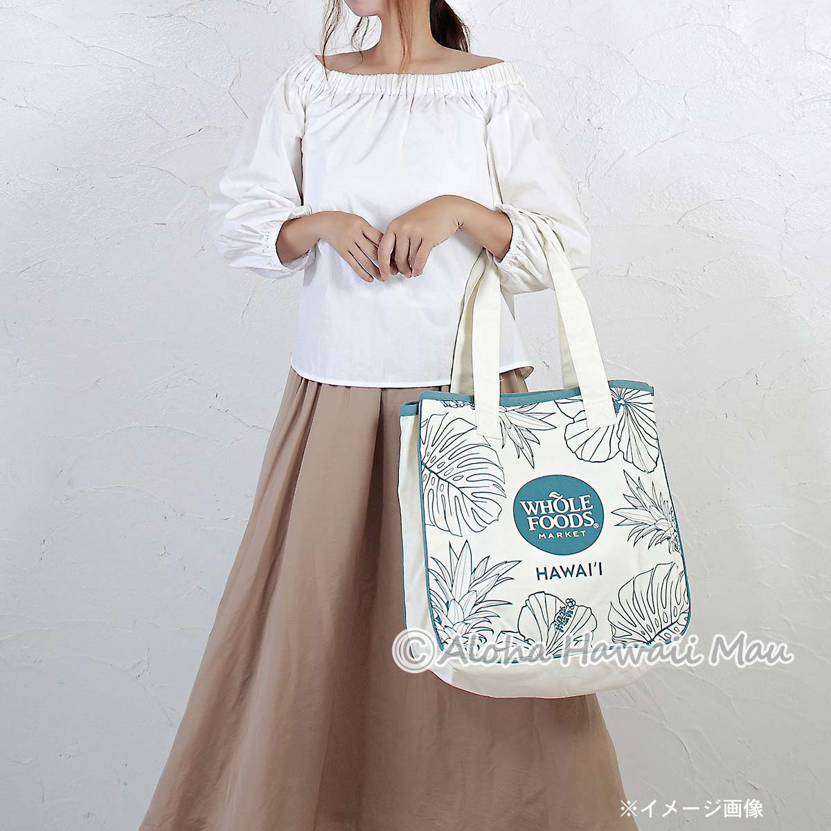 ハワイ限定〉ホールフーズマーケットトートバッグ モンステラ柄 エコ