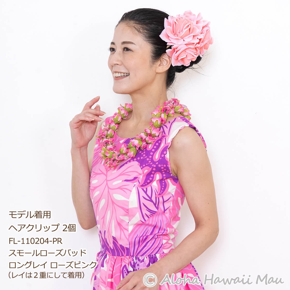 フラダンス 髪飾り ローズ(バラ) ヘアクリップM(2P) ピンク