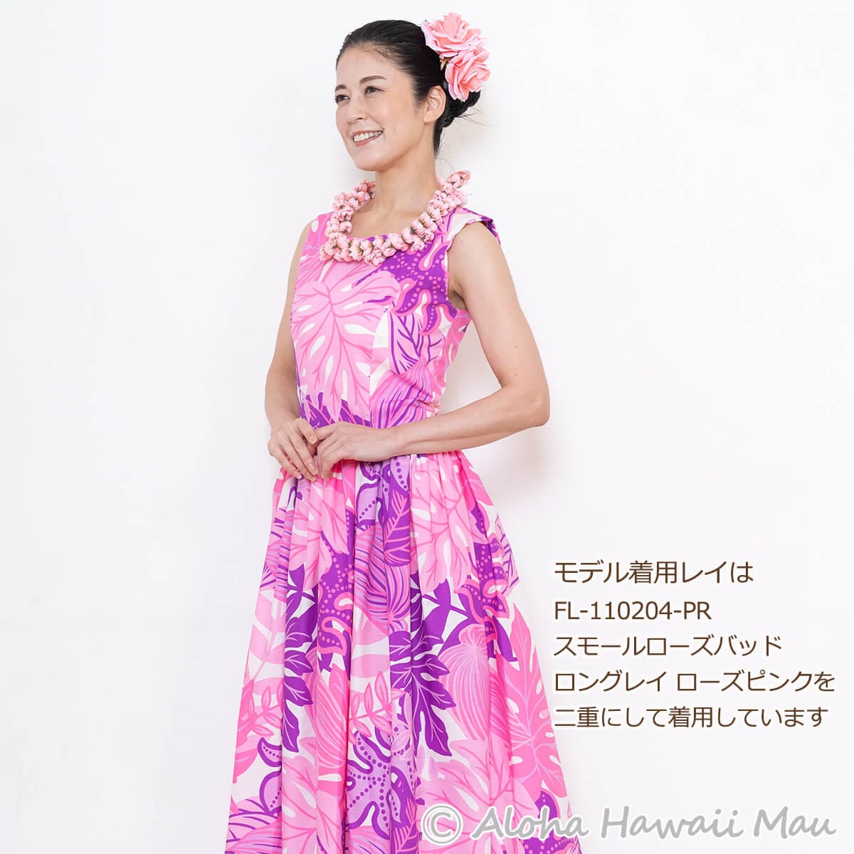 フラダンス 髪飾り ローズ(バラ) ヘアクリップM(2P) ピンク
