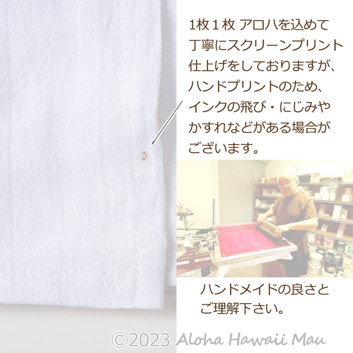 ハワイアン キッチンタオル フラワーサックタオル パイナップル オレンジ Downtown General Store ダウンタウン･ジェネラル･ストア