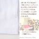 ハワイアン キッチンタオル フラワーサックタオル パイナップル オレンジ Downtown General Store ダウンタウン･ジェネラル･ストア