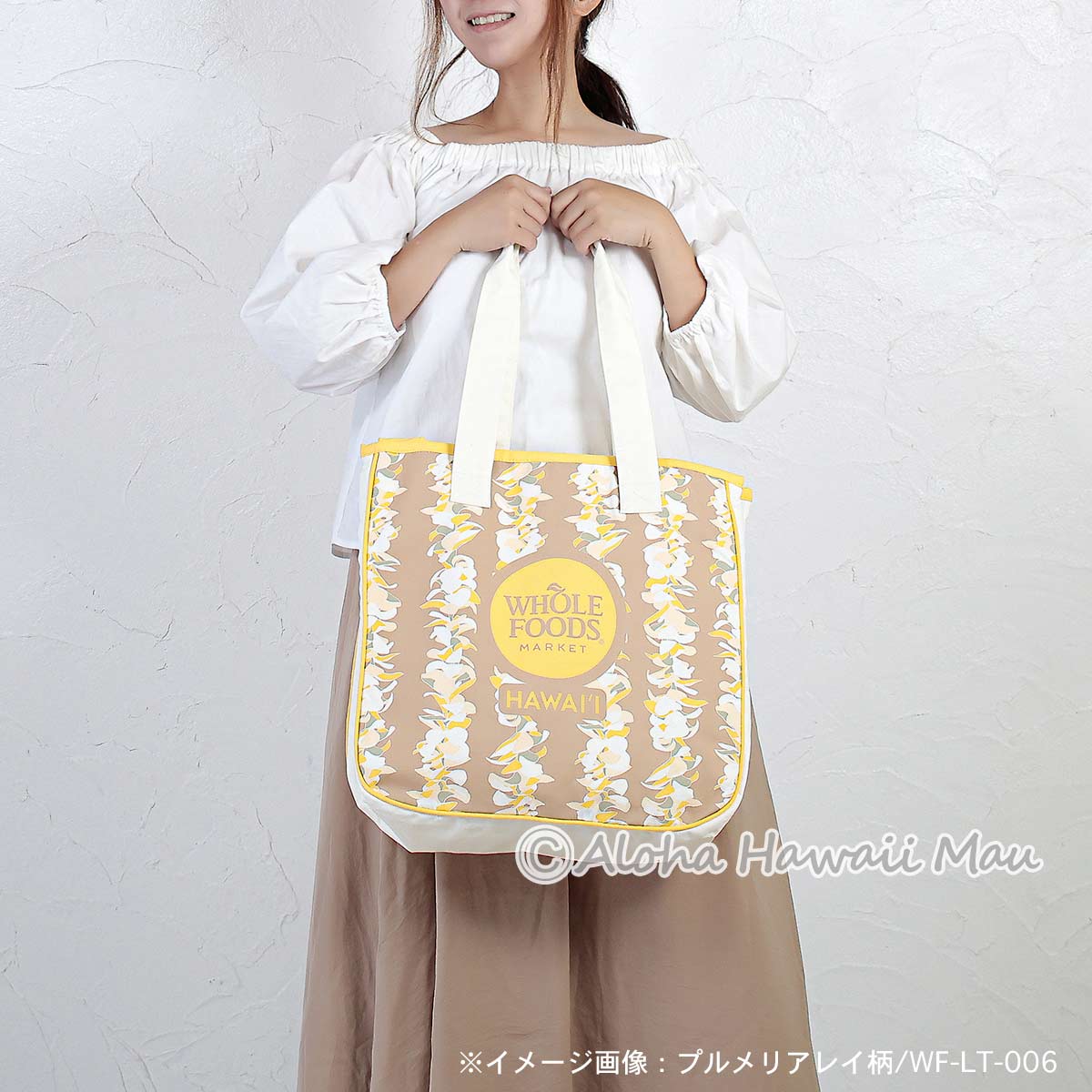 ♡新品未使用♡ Whole Foods Market トートバッグ (レイ) ハワイ限定〉ホールフーズマーケットトートバッグ レイ柄 エコバッグ