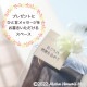 ギフト 入浴剤 太陽の恵み ５包入り クリアケース入り メッセージタグ付き