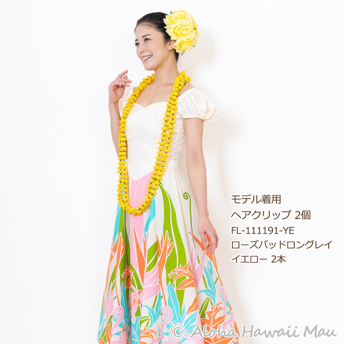 フラダンス 髪飾り ローズ(バラ) ヘアクリップL(3P) イエロー