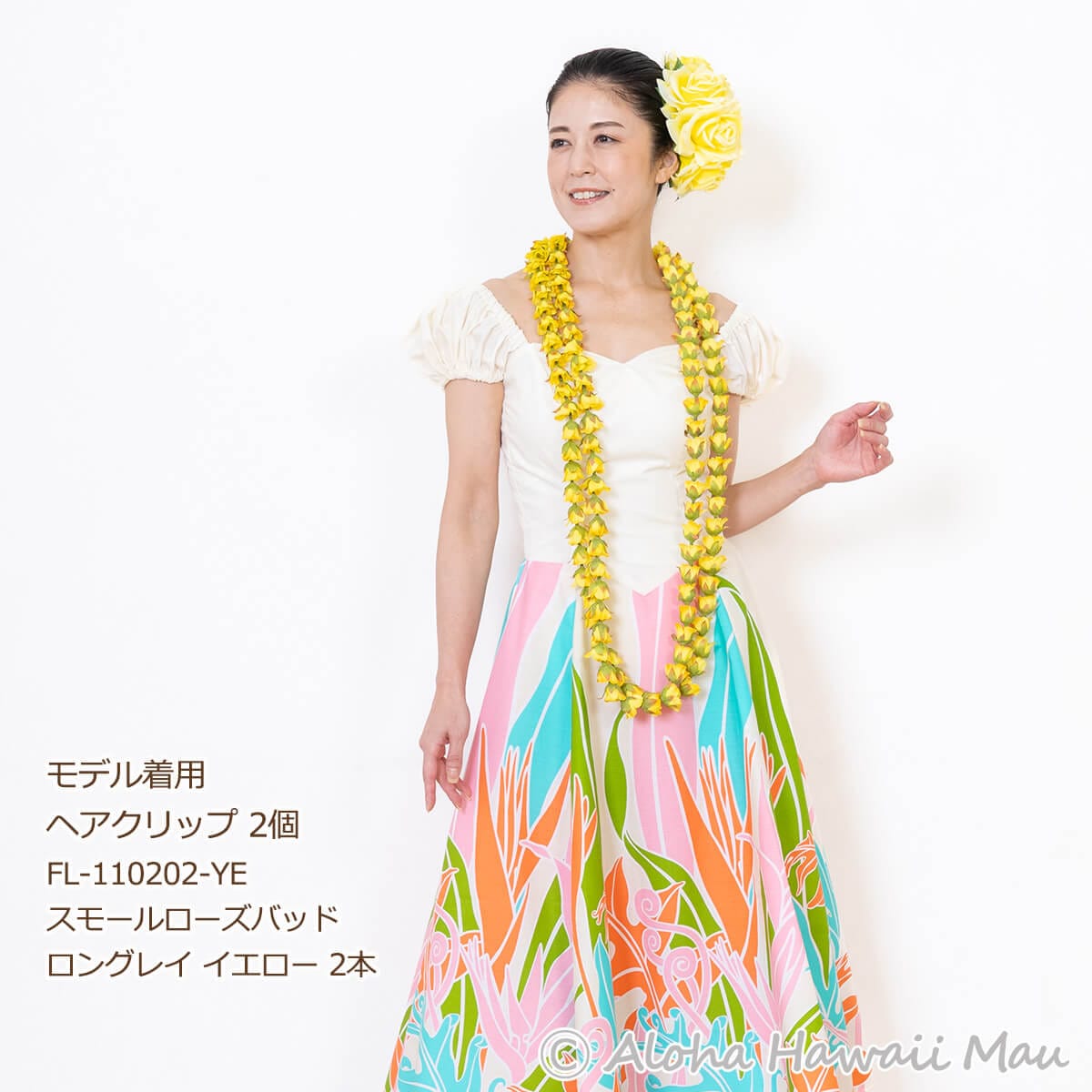 フラダンス 髪飾り ローズ(バラ) ヘアクリップL(3P) イエロー