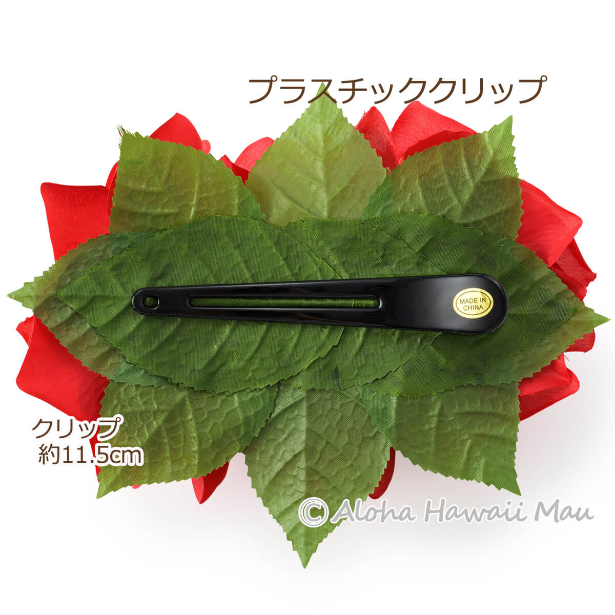 フラダンス 髪飾り ローズ(バラ) ヘアクリップL(3P) レッド