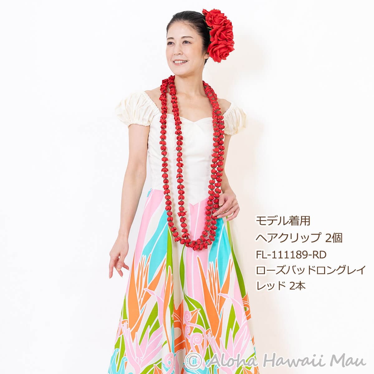 フラダンス 髪飾り ローズ(バラ) ヘアクリップL(3P) レッド