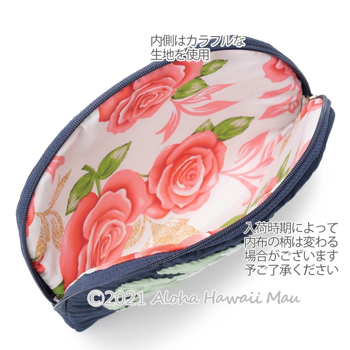 ハワイアンキルト♪ハンドメイドバッグ♪ALOHAクジラ♪ホヌ ハワイアンキルト♪ハンドメイドバッグ♪ALOHAクジラ♪ホヌ
