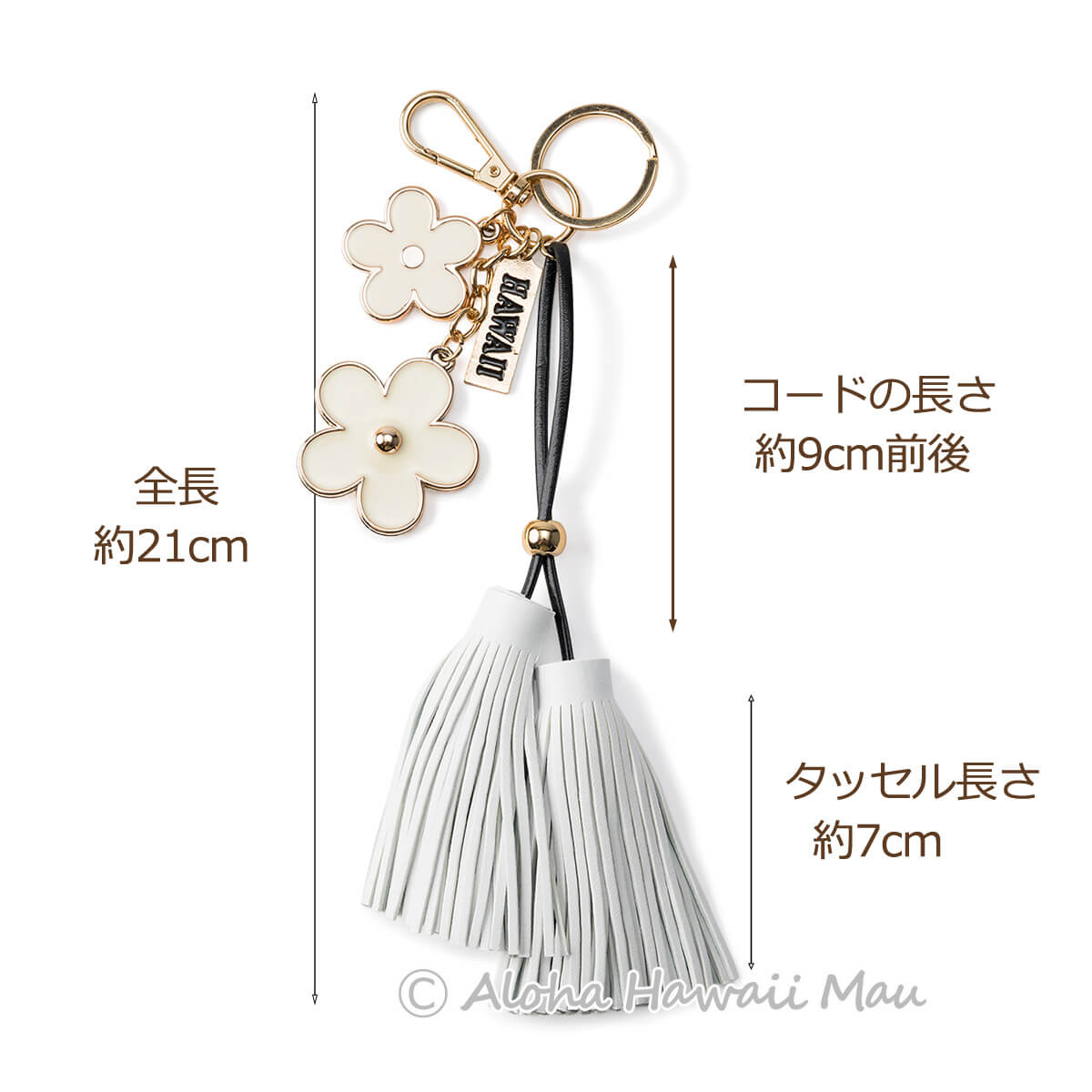 26 ニコちゃん·͜·ෆ˚*レザー 異素材タッセルキーホルダー バッグ