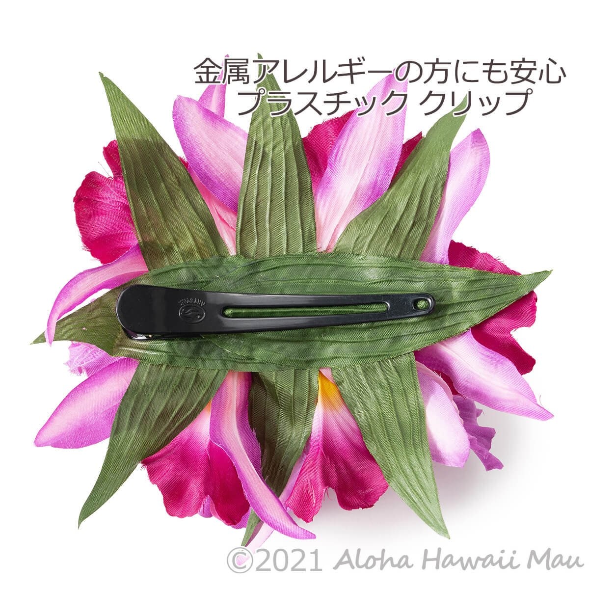 フラダンス 髪飾り ラージ カトレア オーキッド XL ラベンダー