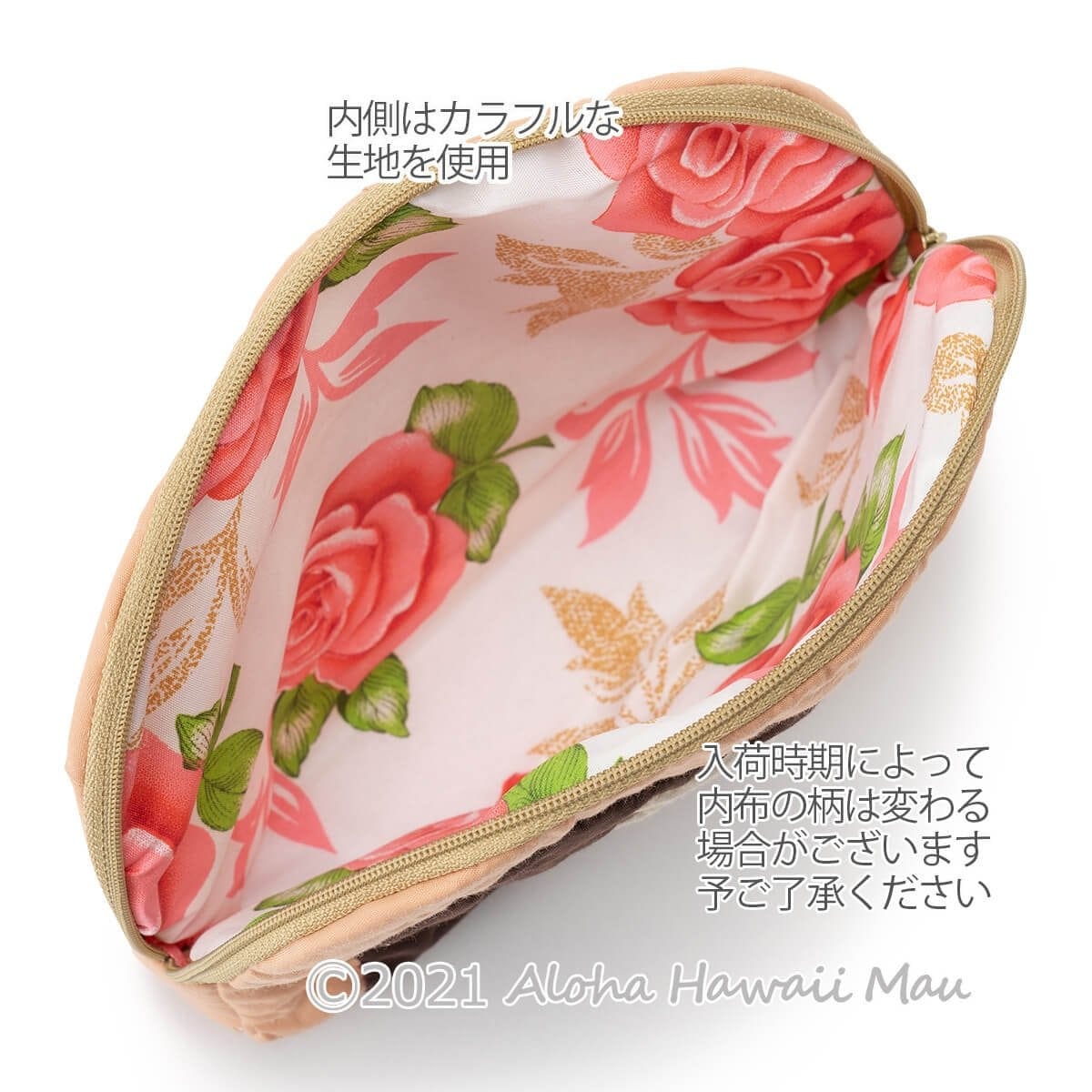 ☆ハワイ直輸入☆ハワイアンポーチ／ハワイアンファブリック
