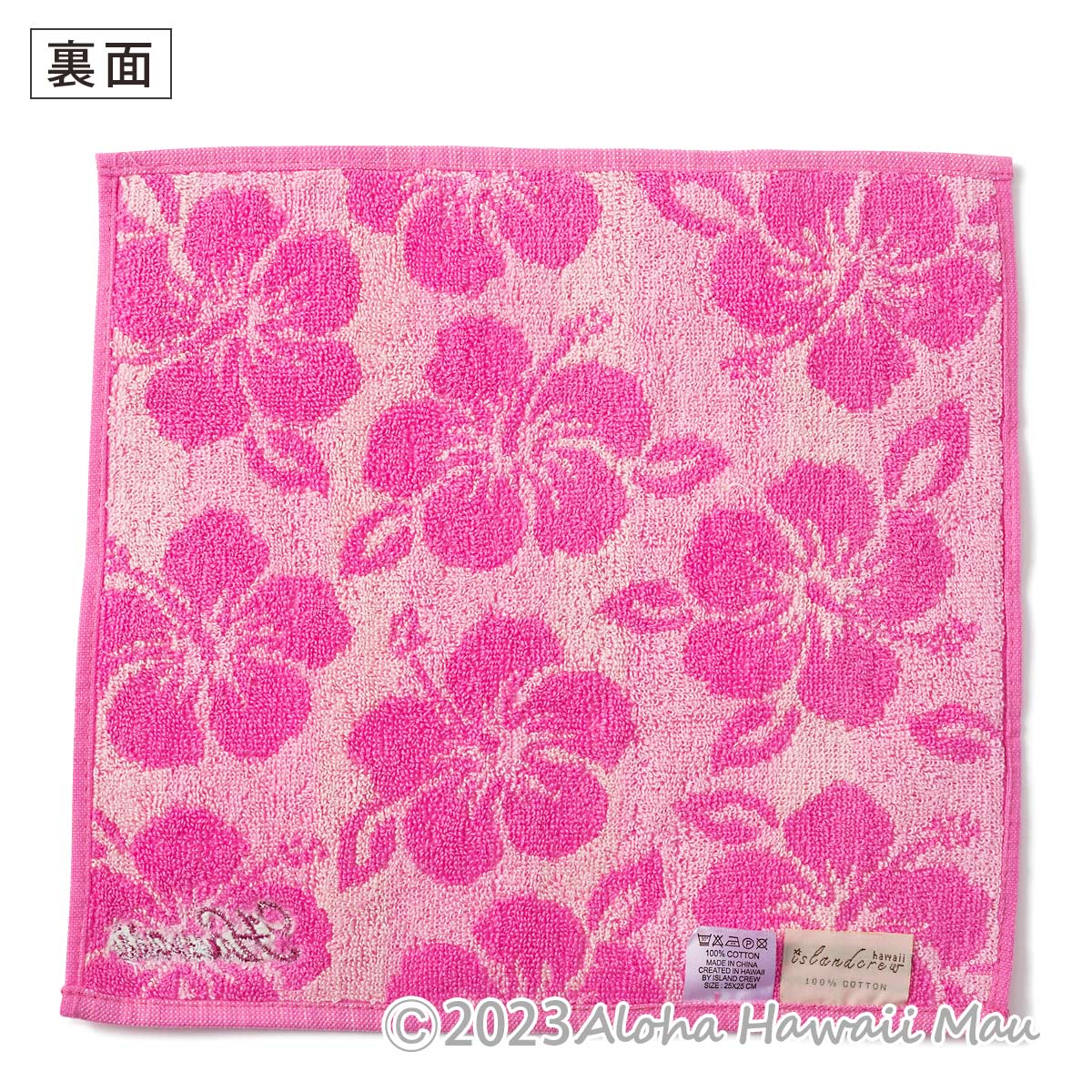ハワイアン ハンドタオル ハイビスカス タオルハンカチ〈ピンク