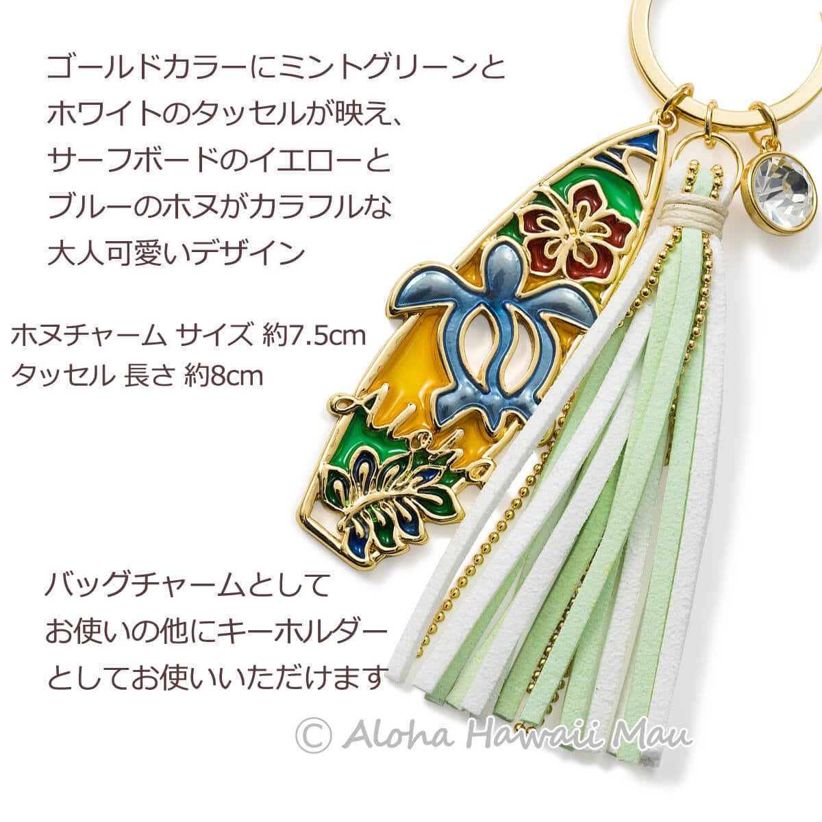 ◇ハワイ直輸入◇手渡し特価◇アーティスティカ/ペンダント/ホヌ