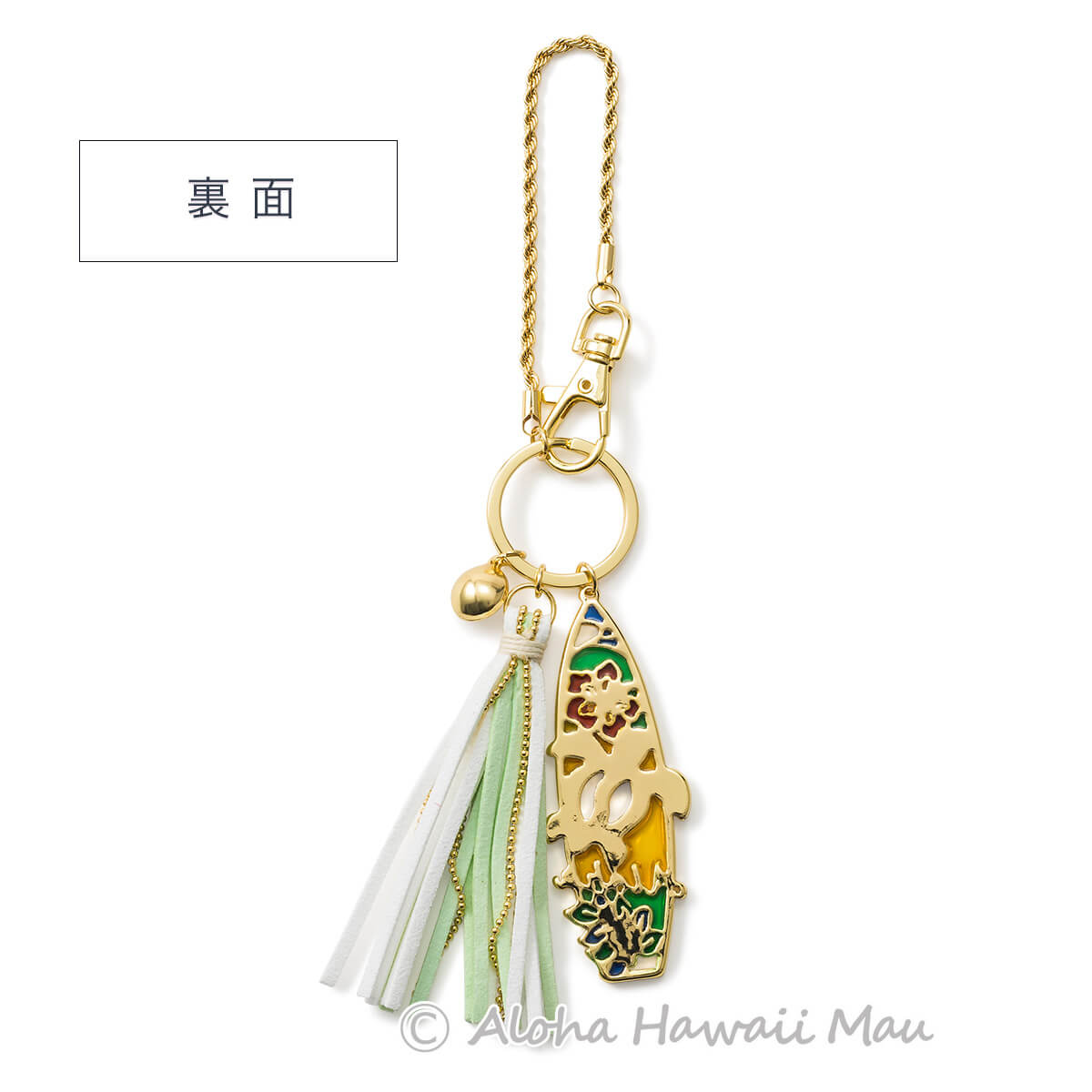 タッセル キーホルダー 810 ホヌ フェザー レザータグ ハワイアン タッセル キーホルダー 810 ホヌ フェザー レザータグ ハワイアン