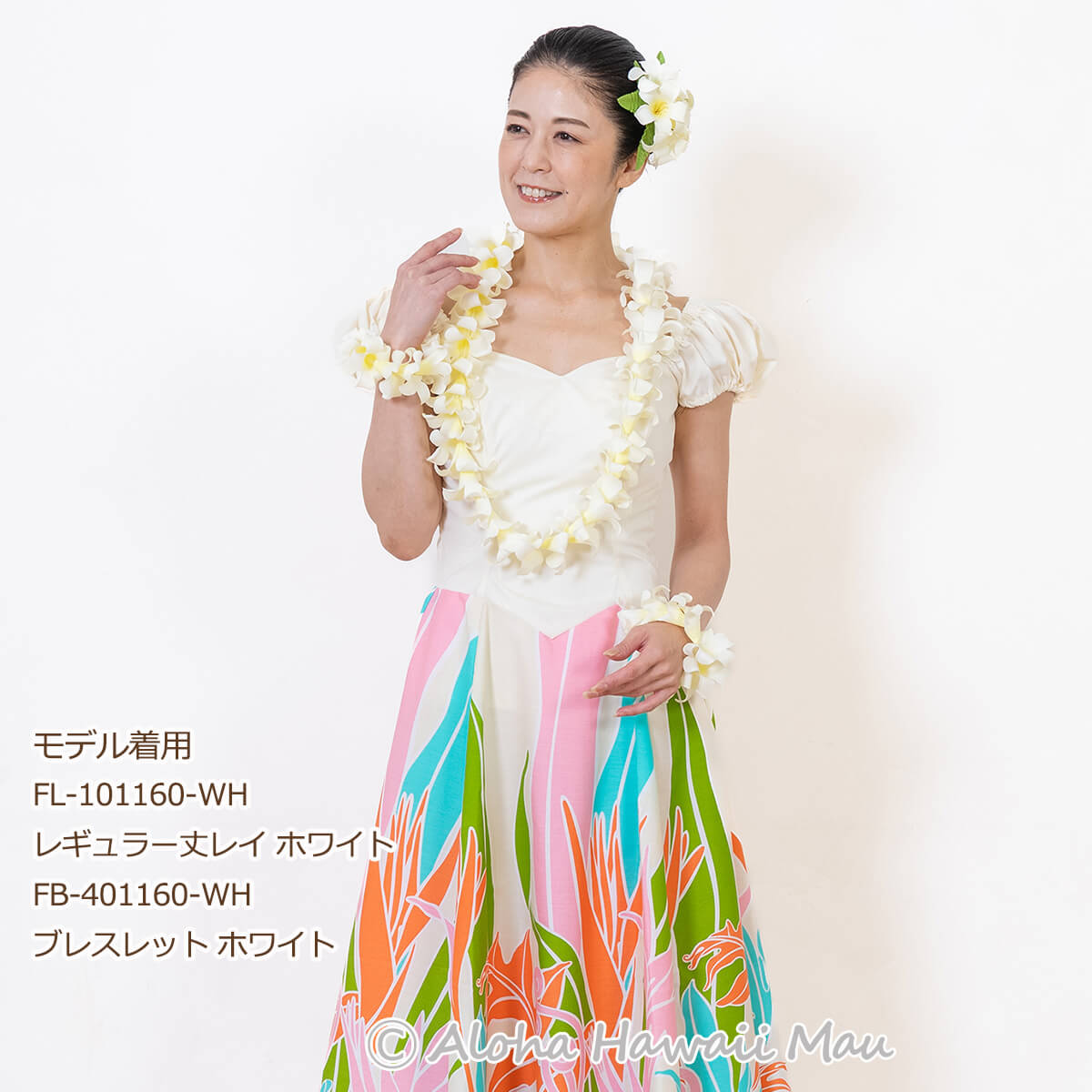フラダンス 髪飾り デラックス プアケニケニ ヘアクリップ Mサイズ